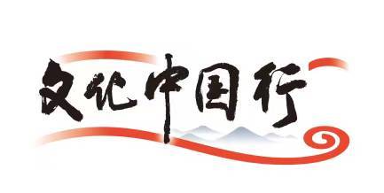 文化中国行丨福建官洋村:踏青正当时 “春日经济”持续升温 文化中国行丨福建官洋村:踏青正当时 “春日经济”持续升温