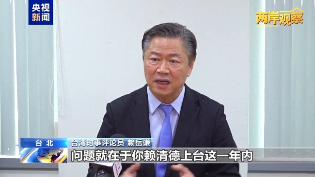 “台独”分裂与台海和平水火不容:决不容忍、决不姑息,坚决反制
