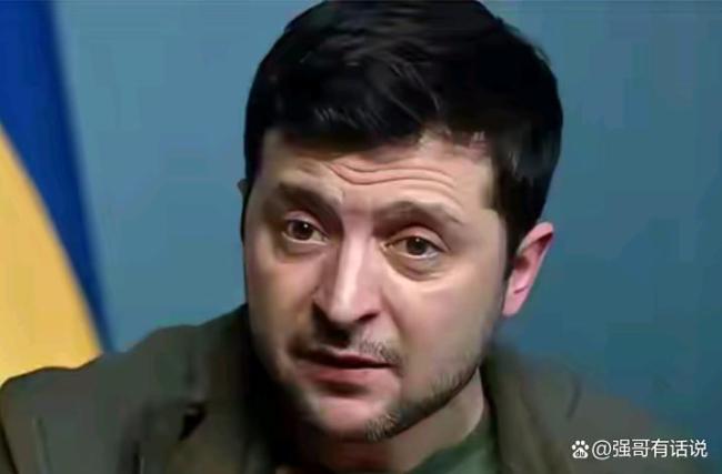 泽连斯基赴美国真要让步吗