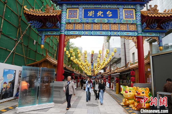 舌尖上的两岸故事:“台北味”香飘昆明夜