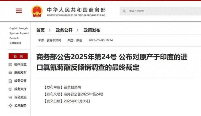 印巴交战把谁打尴尬了