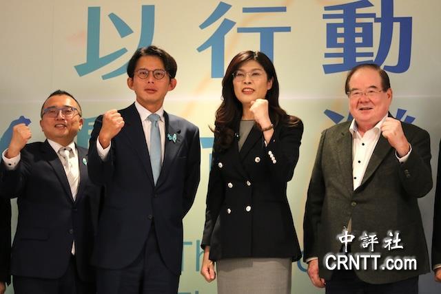 “蓝白合”2.0启动 这4个县市有看点