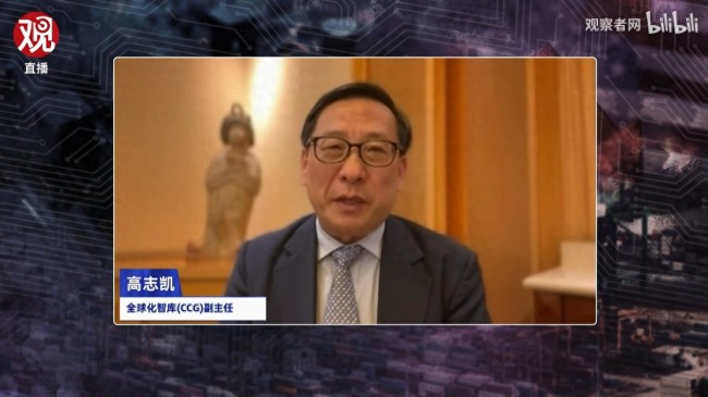 专家：谁还愿意跟美国坐一条船
