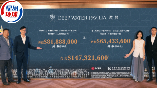 滶晨招标连沽17伙 滶晨招标连沽17伙