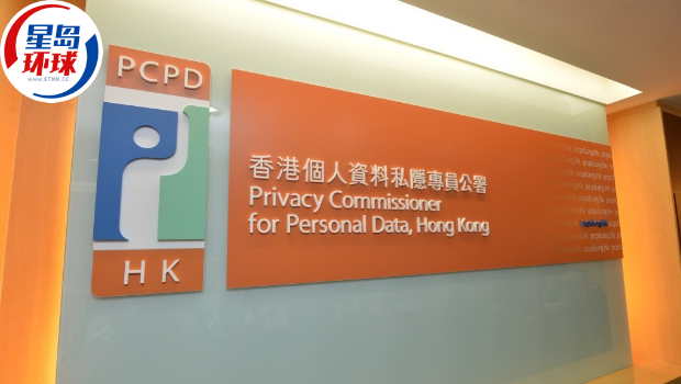 港大法律系男生AI制裸照