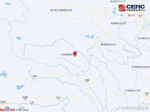青海地震