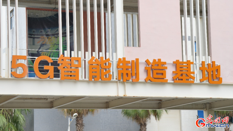 解码“数智赋能”的泉州样本:千帆“晋”发向新行 解码“数智赋能”的泉州样本:千帆“晋”发向新行