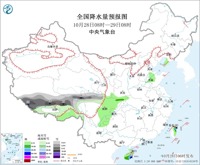 青藏高原东部有持续雨雪天气 华北中南部黄淮西部等地有霾