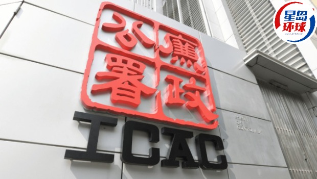 维他奶前经理隐瞒利益冲突判授190万元广告 维他奶前经理隐瞒利益冲突判授190万元广告