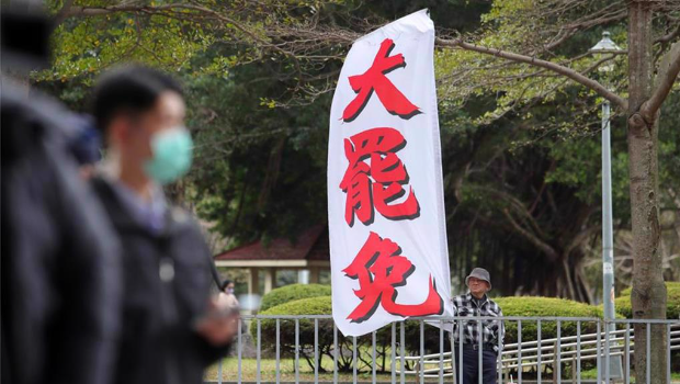 大罢免