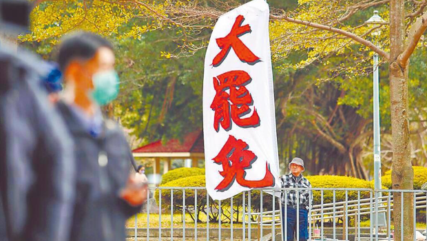 示意图 示意图