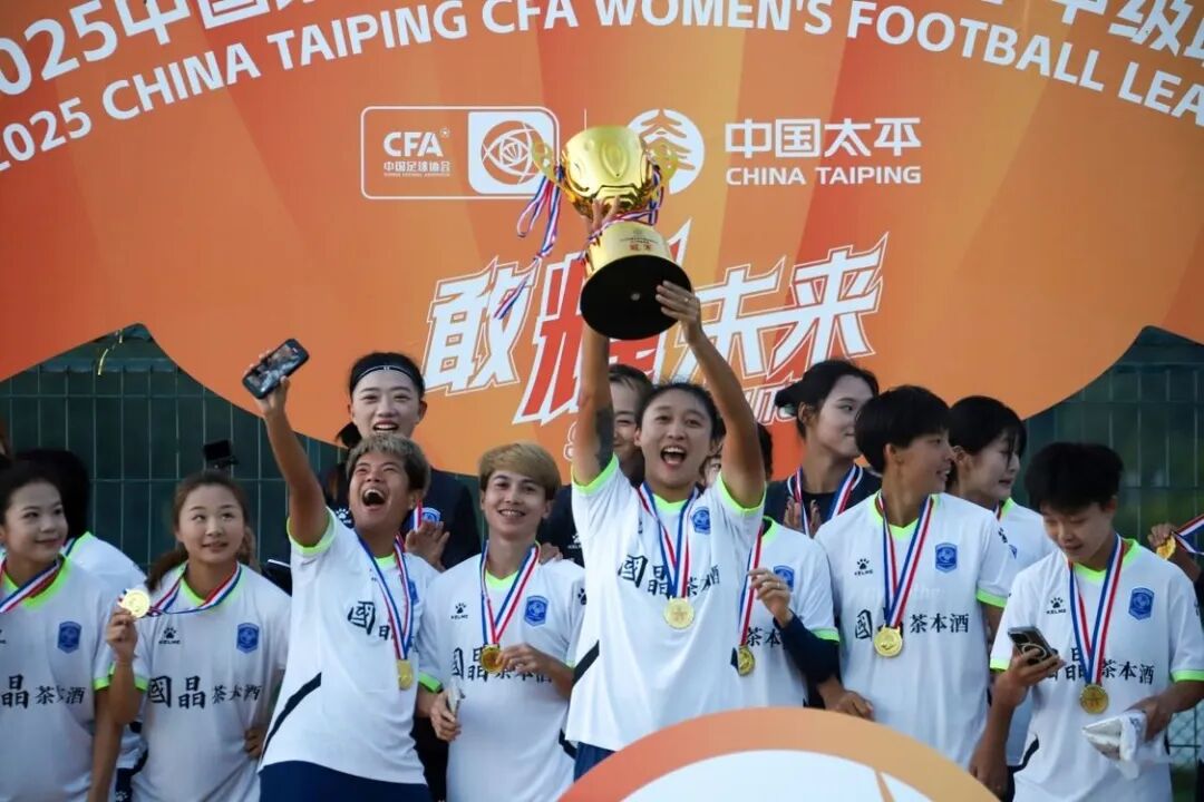 广西足球历史性突破！“超”级球队是如何炼成的？