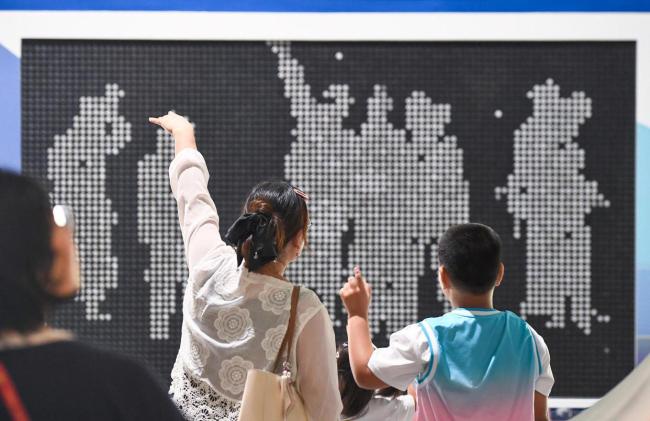 韩国2026年实行小学生家长10点上班制