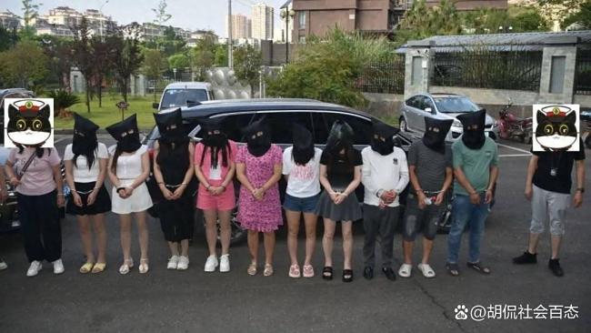 警方破获按摩店盗窃案