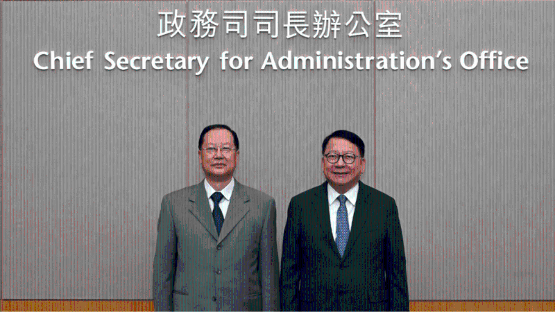 陈国基晤湖南省长毛伟明