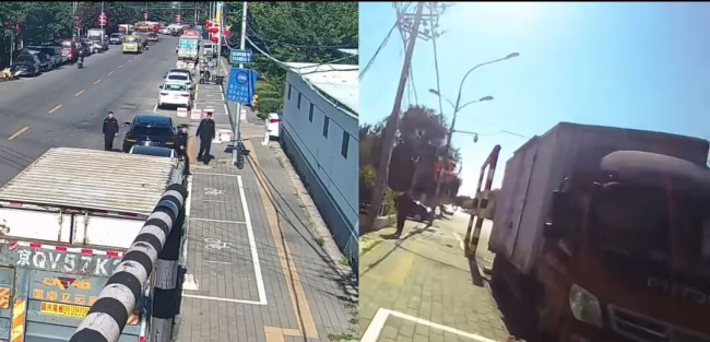 接到这通电话 网约车司机把车开进了派出所