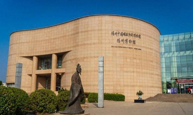 多地博物馆已取消预约