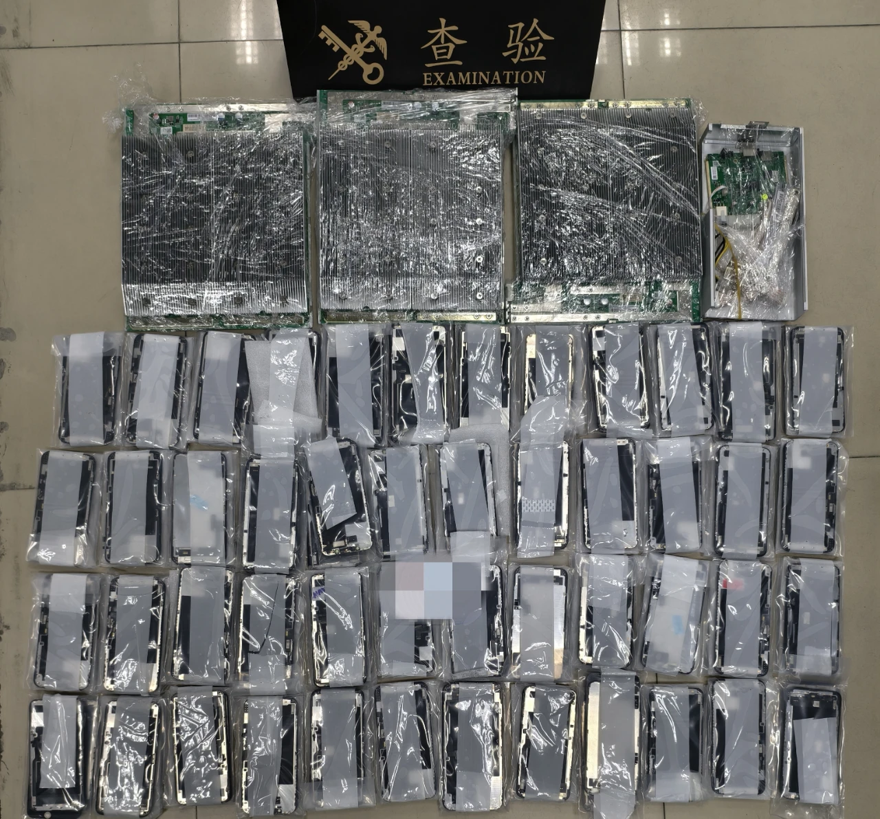 图源:“海关发布”微信公众号