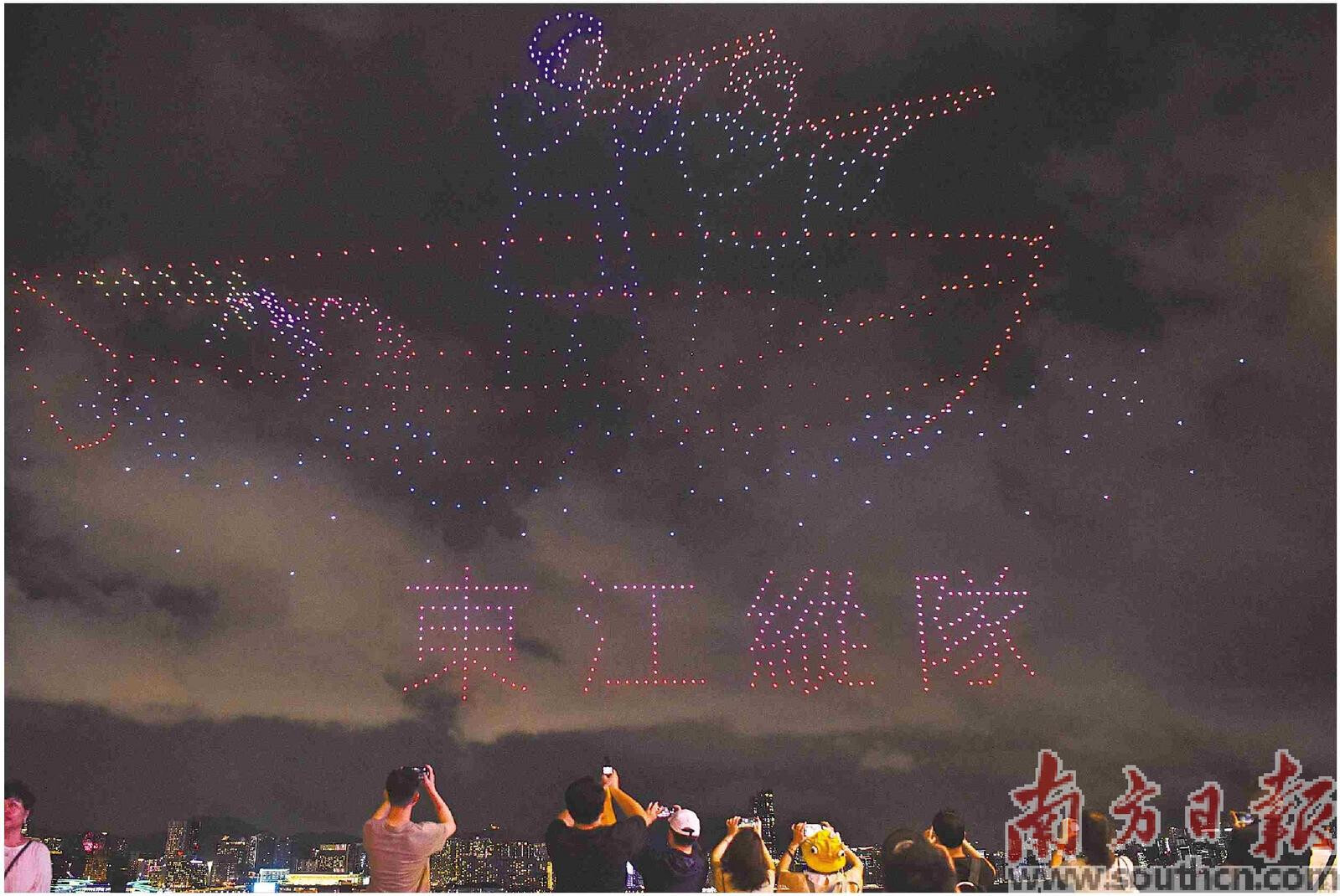  无人机汇演现场。新华社发