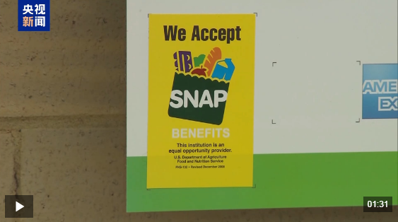 视频丨食品救济金“减半” 美国民众深感忧心