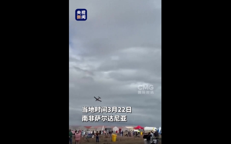 视频截图