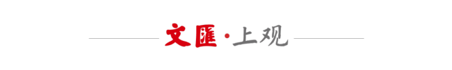 法网首日综述:纳达尔致敬仪式四巨头重聚,郑钦文轻取前赛会亚军
