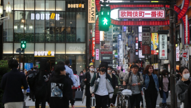 东京大久保