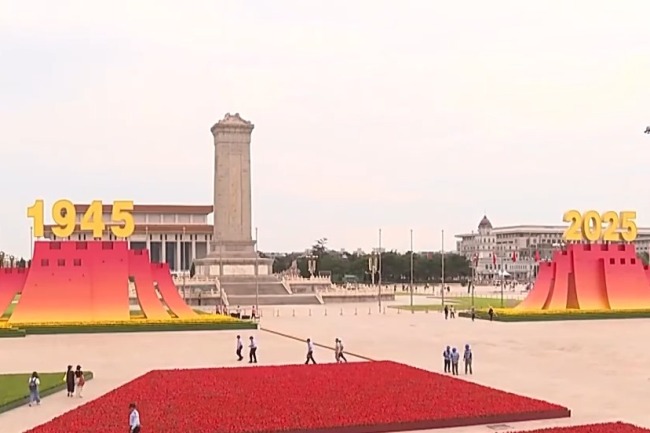 观礼台、年号台……天安门广场核心区布置基本就绪