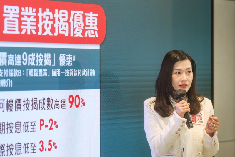 王美凤