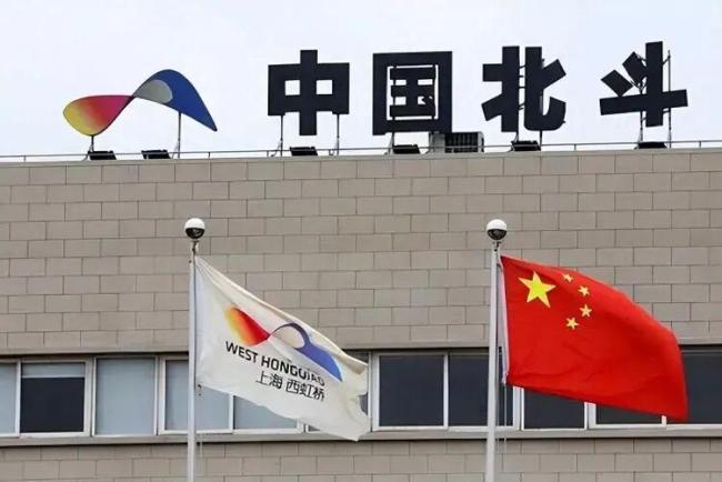 中国加快北斗全球部署