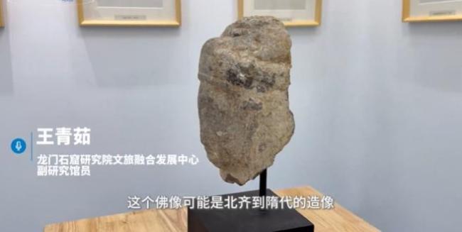 15岁初中生购得青石佛头盼物归原处
