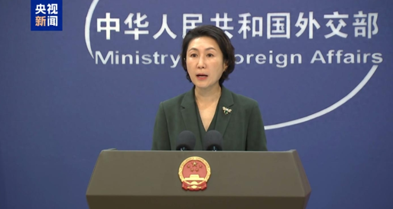 外交部发言人毛宁