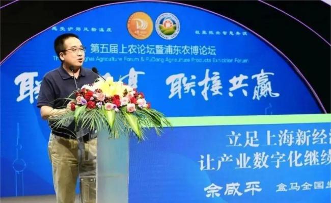 如何看待前山姆高管转任永辉CMO