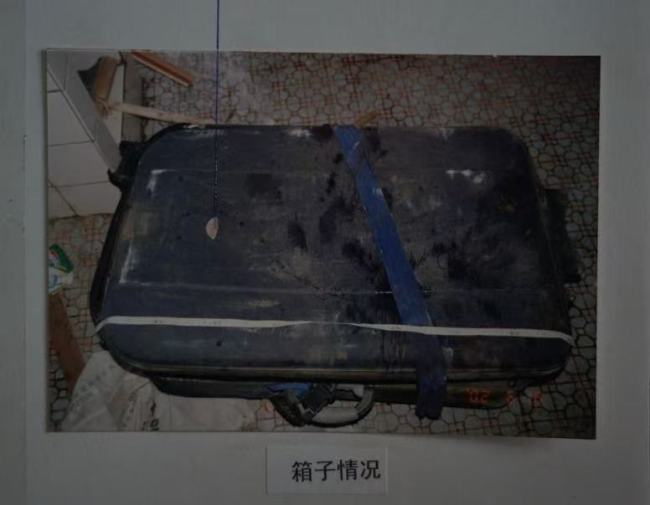 行李箱藏尸案23年后告破 嫌犯已当老板