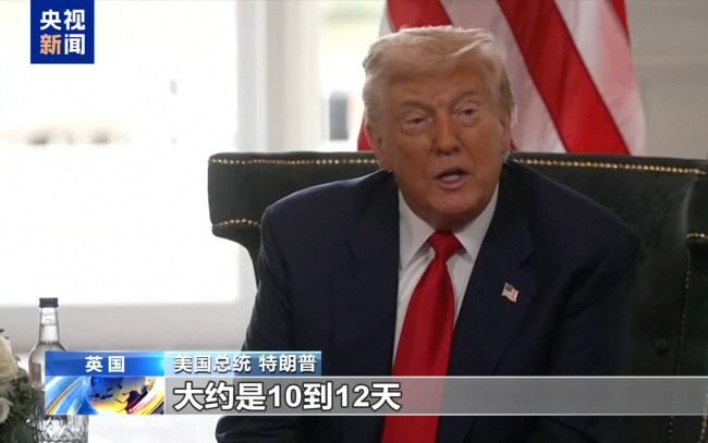 美开应答机运核武器 俄准备全面对抗:美无资格决定俄何时“上桌”