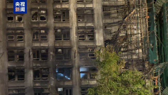 香港大埔火灾：警方完成楼宇内部搜索工作