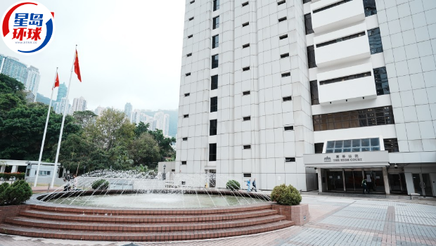 亏空四季酒店2643万元过奢华生活 亏空四季酒店2643万元过奢华生活