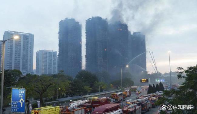 香港一对夫妇火灾伏地5小时获救
