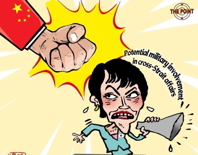 谢寒冰：解放军演习是警告高市