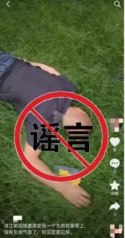 ǹսҥ