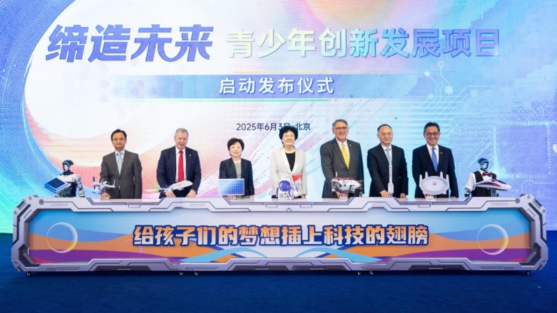 启动 启动