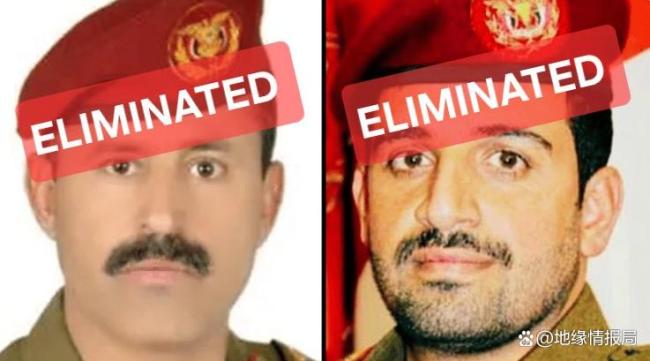 胡塞武装高层开会时遭以空袭