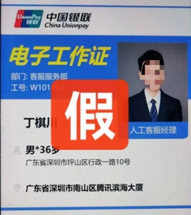 阿姨烧了顿晚饭保住了166万