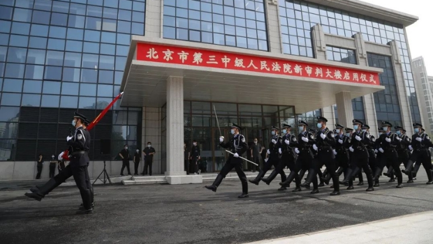 北京第三人民法院。 北京第三人民法院。