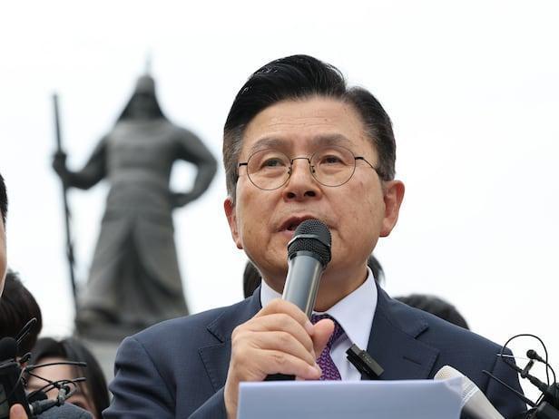 韩国无党派总统候选人黄教安退选