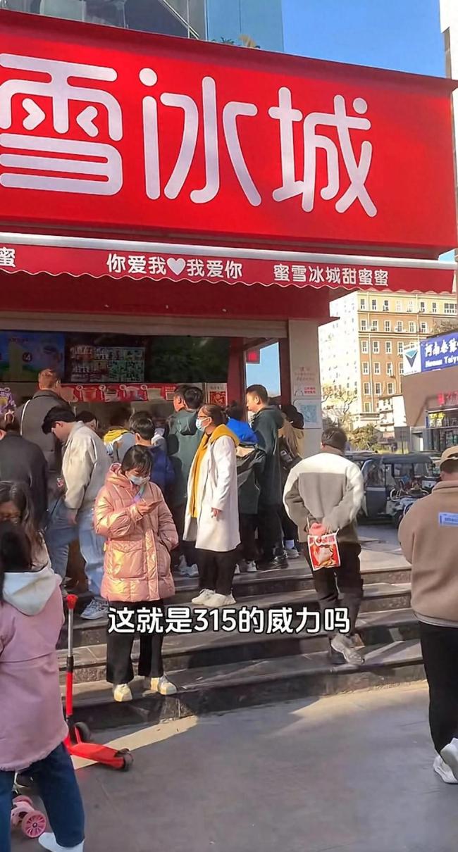 隔夜柠檬片