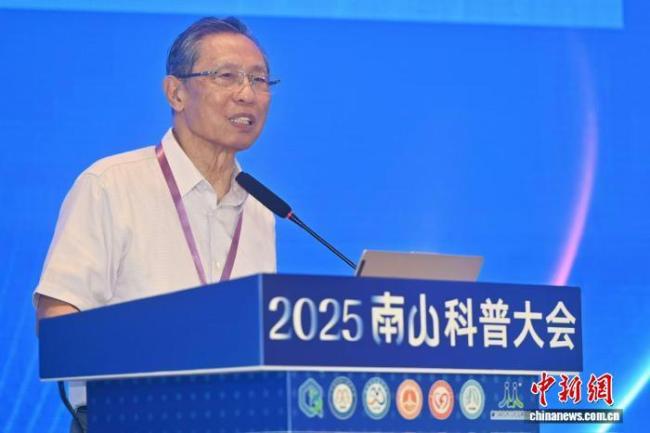 钟南山:公民科学素质体现科技水平