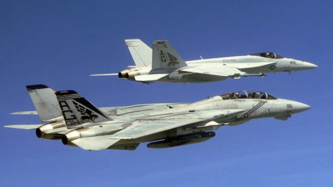 美军两架F-18战机飞入委内瑞拉领空