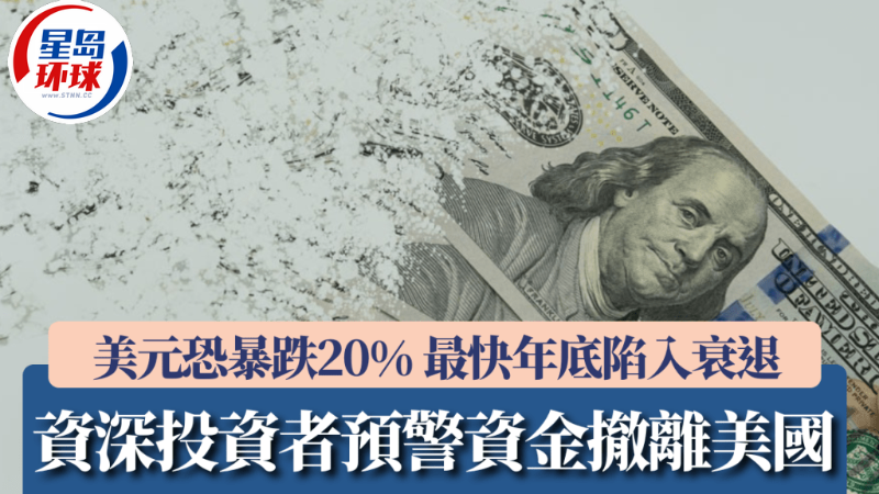示意图 示意图