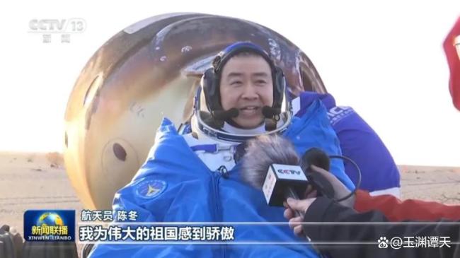 你永远可以相信中国航天